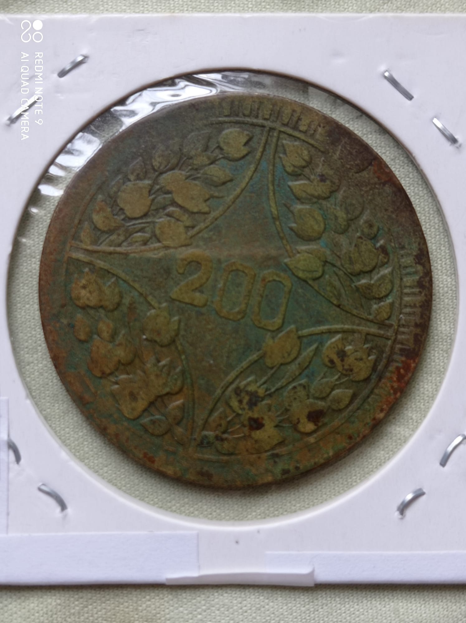 Dual-Error-Coin?-1926-Szechuan-Province,-Republic-Of-China-200-Cash.